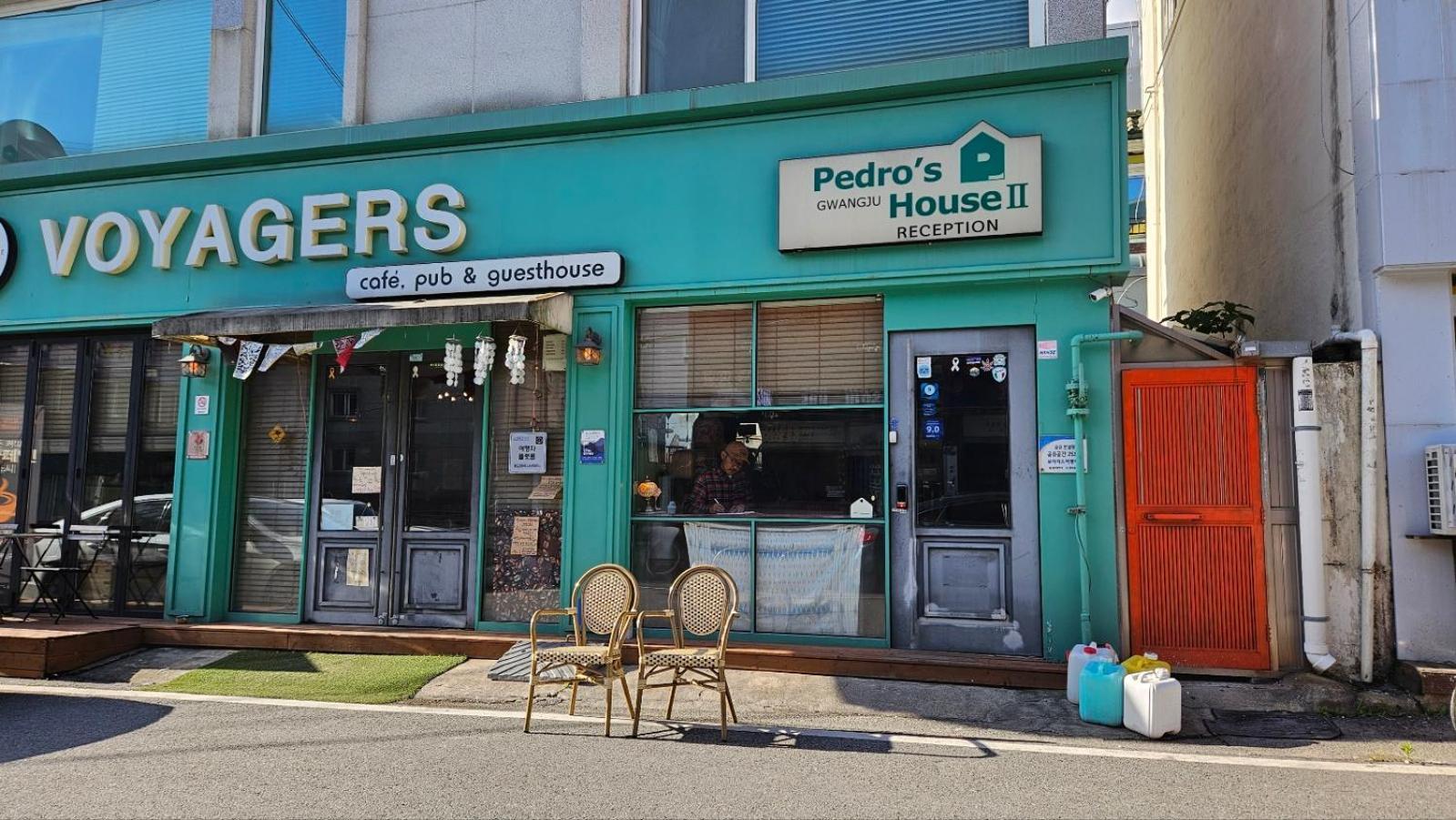 Pedro'S House - Foreigners Only Gwangju Metropolitan City Εξωτερικό φωτογραφία