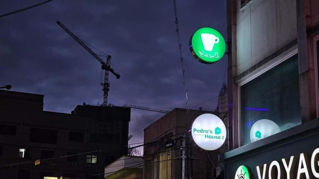 Pedro'S House - Foreigners Only Gwangju Metropolitan City Εξωτερικό φωτογραφία